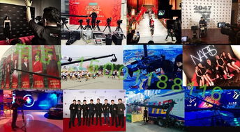 北京攝像公司年會拍攝 高清攝影攝像服務的專業之選