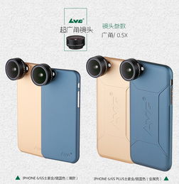 光影新篇章 專業攝影器材銷售與影像服務全面啟動通知